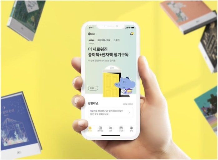 이미지1