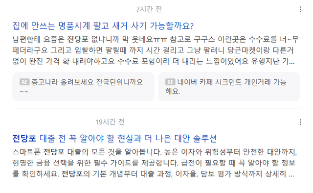 이미지1