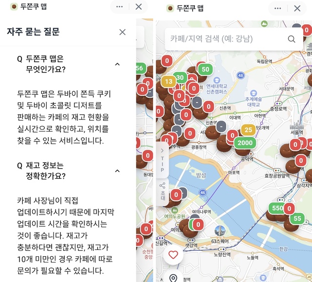 이미지1