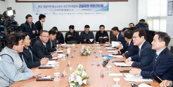 '경력단절자·휴직자' ISA 가입 가능…개인<b>신용</b>평가 <b>점수</b>제 변경