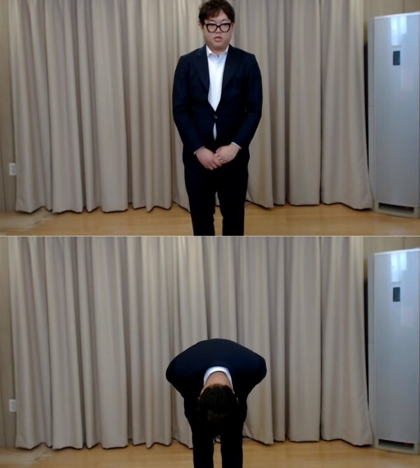 감스트 유튜브 채널 캡처