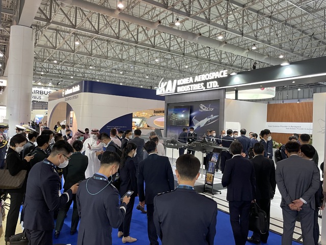 [AT 중후장대 소식] 효성첨단소재·코오롱·대우조선해양·세아제강지주... - 뉴스 썸네일 이미지