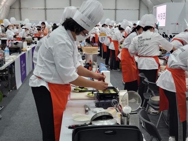 [AT포토] NS Cookfest 2022에 참가한 본선 진출자들