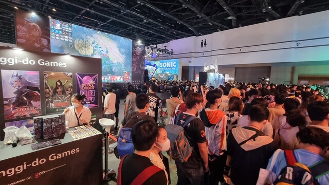 이스포츠 해외진출 지원, 3480만 달러 수출 상담액 달성 - 뉴스 썸네일 이미지