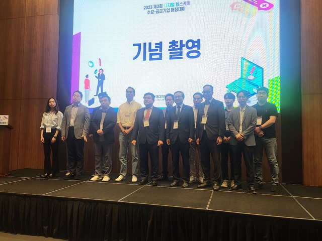 보험사·플랫폼 헬스케어 협업…"윈윈 체제 본격화" - 뉴스 썸네일 이미지