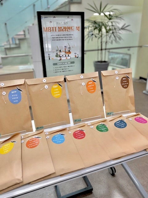 [18일 수원시] '집중안전점검 주민신청제' 점검대상 시설 모집 - 뉴스 썸네일 이미지