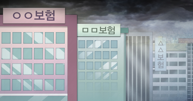 볕들 이미지