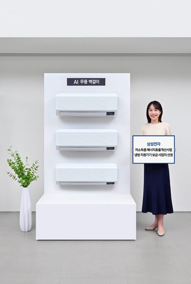 청암산업 이미지