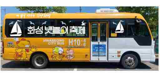 마머스 이미지