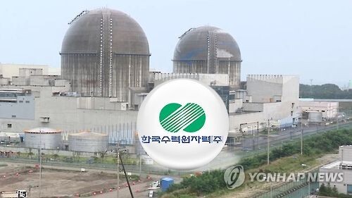 우리기술 이미지