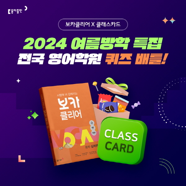 보카도 이미지