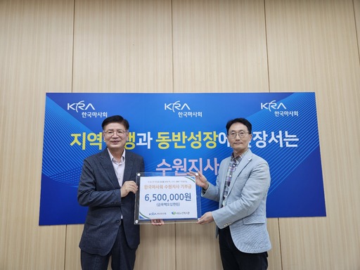 서호노인복지관 이미지