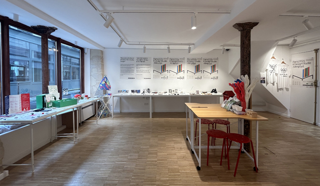 건국대 산업디자인학과 학생들 파리서 한국 디자인 알린다 - 뉴스 썸네일 이미지