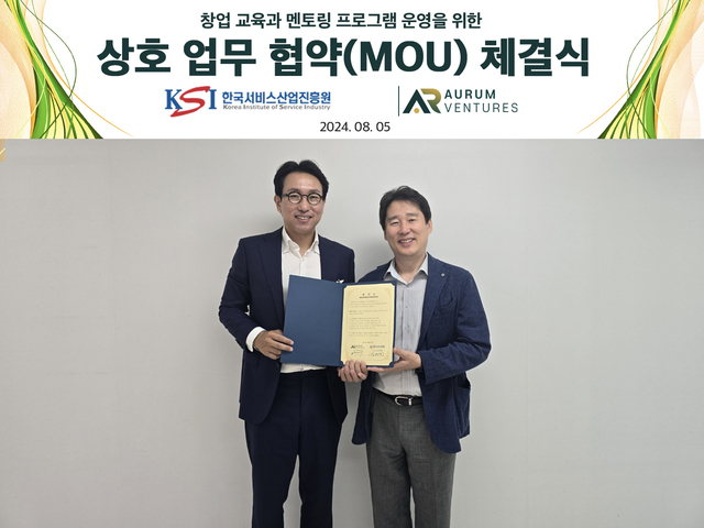 아우름벤처스 이미지