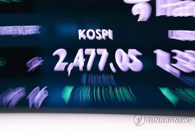 마켓먼데이 이미지