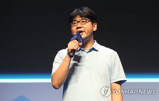 킹나무 이미지