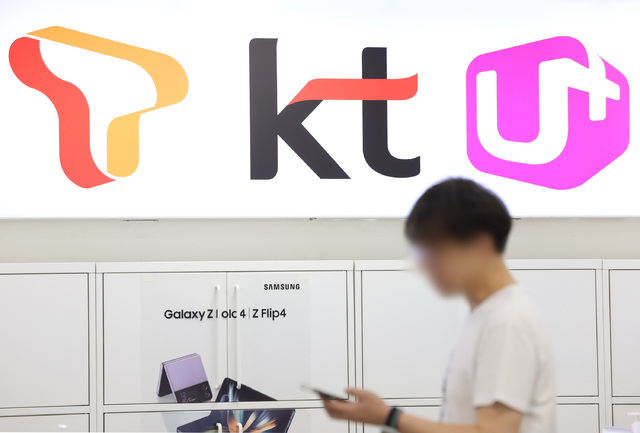 Back Online: Nationwide Internet Outage Recovery Underway – What You Need to Know About Compensation and the Root Cause