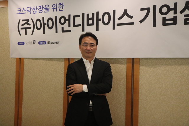(주)한켐 이미지