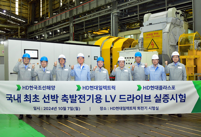 태광케미칼산업 이미지