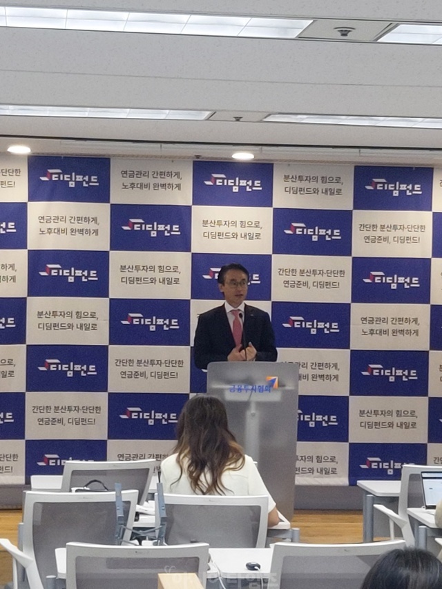 디딤테크 이미지
