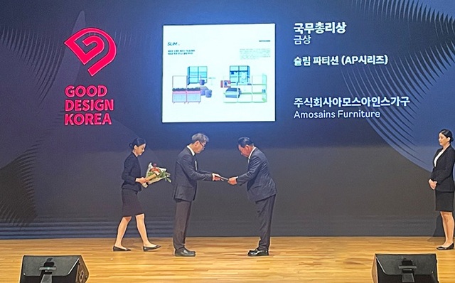 아모스아인스 이미지