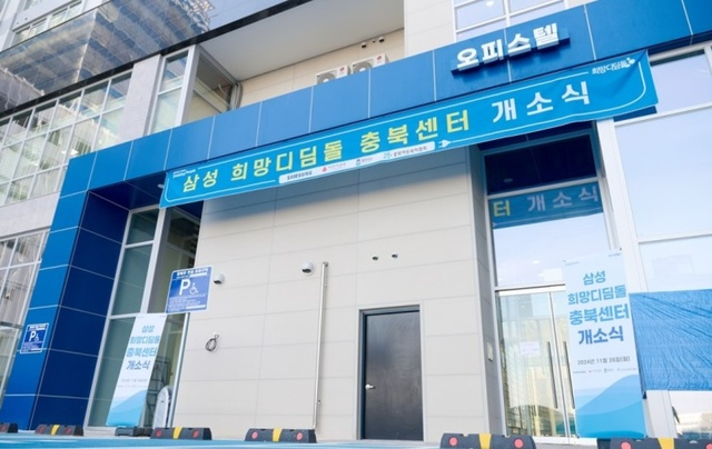 현대인증원 이미지