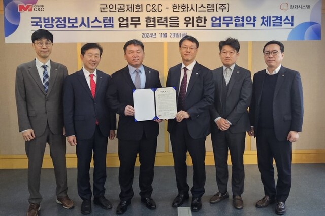 해운시스템 이미지