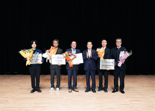 해뜨락영농조합법인 이미지