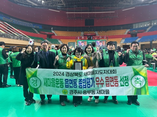 법인천년마을 이미지
