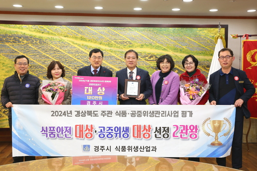 재정식품 이미지