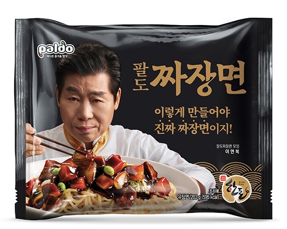 팔도유통 이미지