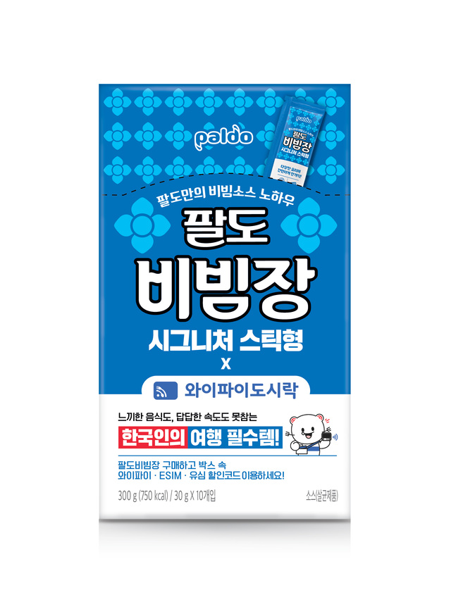 팔도유통 이미지