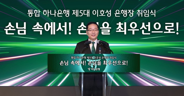 세울 이미지