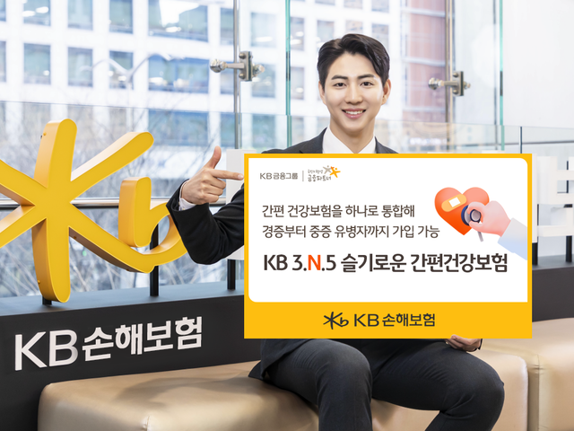 분 이미지