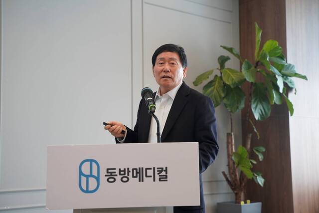 오름미트 이미지
