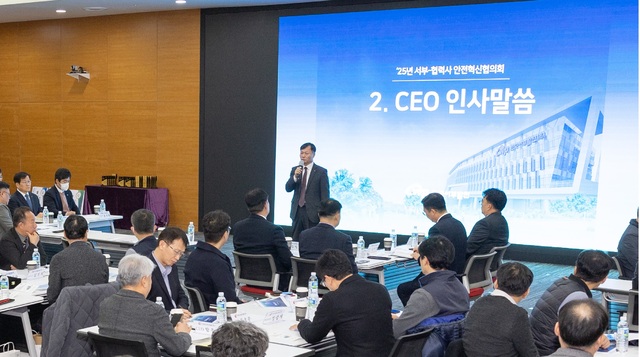 더블유피 이미지
