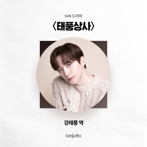킹상사 이미지