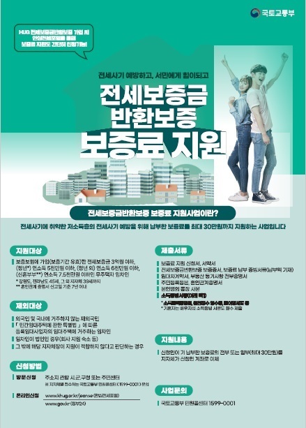 통영유통 이미지