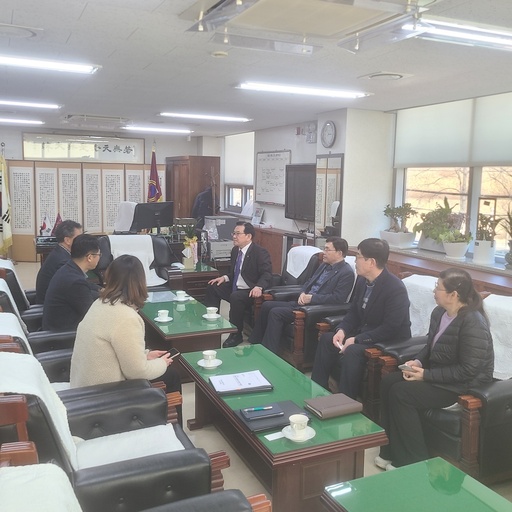 경기도교통연수원 이미지