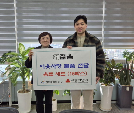 젊음기획 이미지