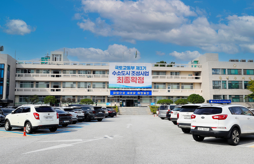 항 이미지