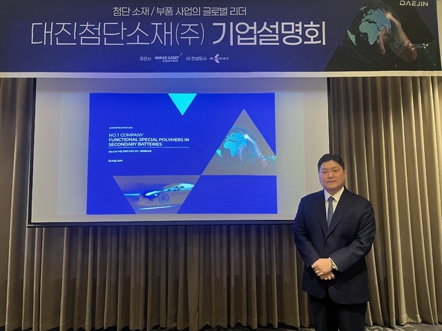 서울보증보험(주) 이미지