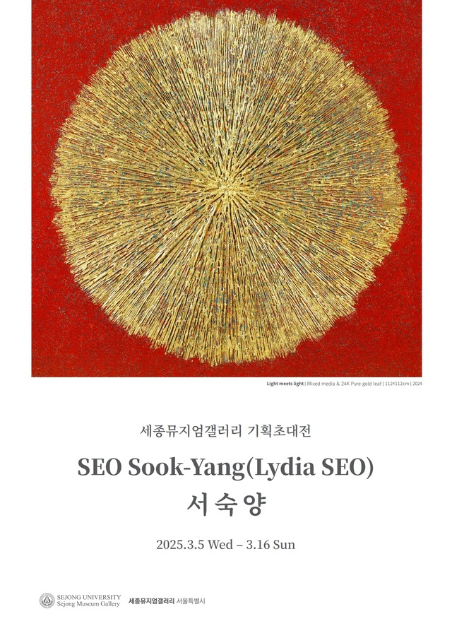 대학가 이미지