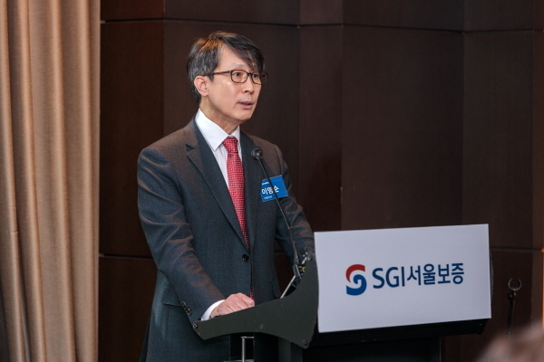 서울보증보험(주) 이미지
