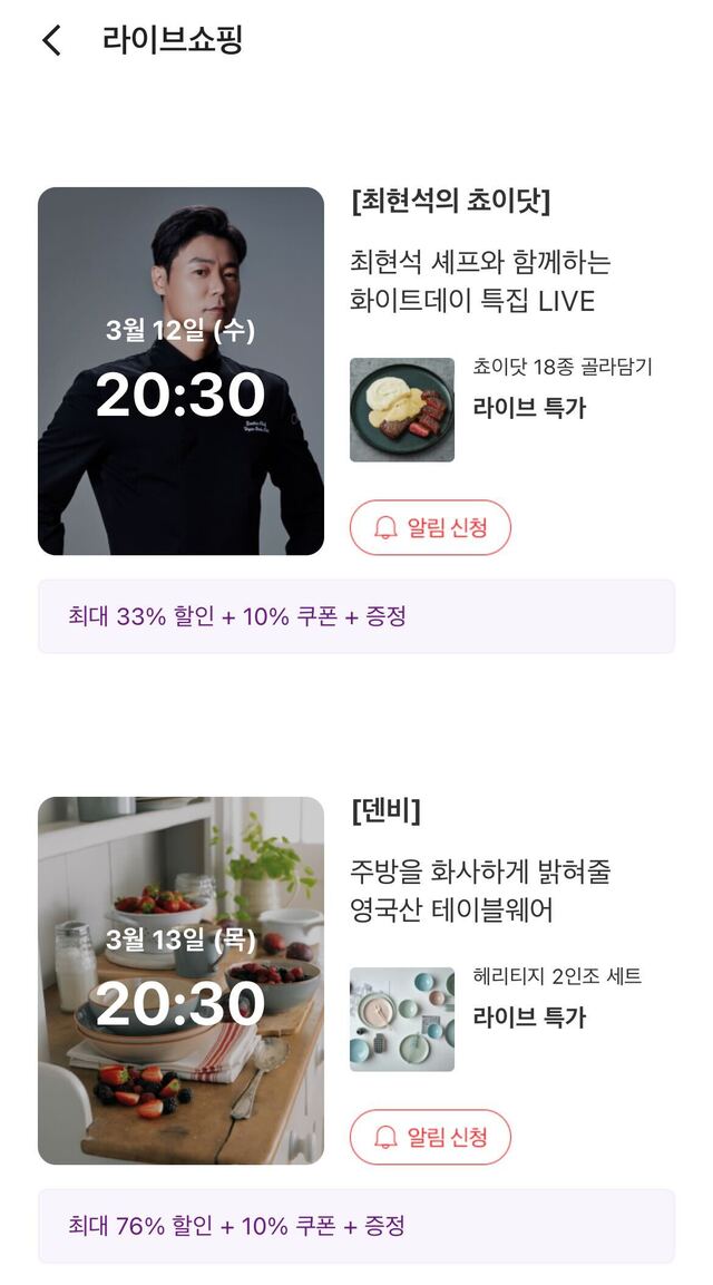 쏠쏠 이미지