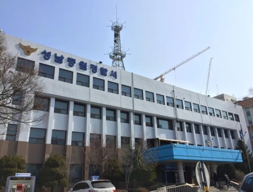 중원 이미지
