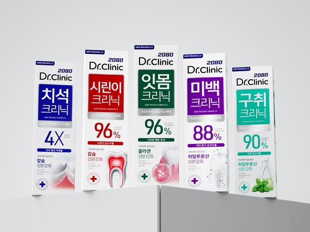 애경 이미지