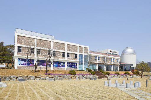 [29일 인천 <b>강화</b>군] <b>강화</b>천문과학관 개관 1주년 우주과학 체험 대축제 개...