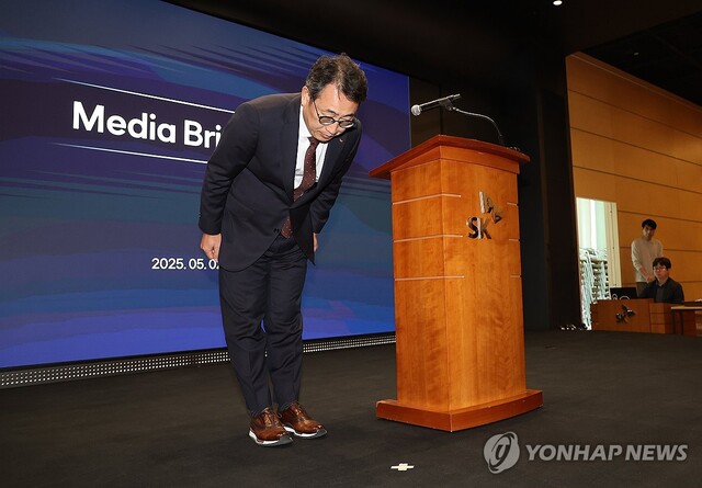 S.S텔레콤 이미지