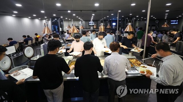 이례 이미지